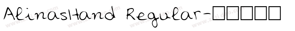 AlinasHand Regular字体转换